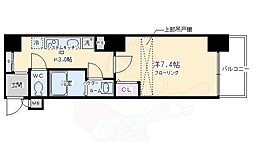 グリシーヌ京都西院
