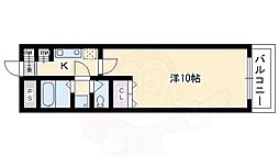 河原町御池竹内ビル