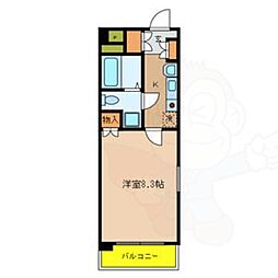 SAN・SIRO
