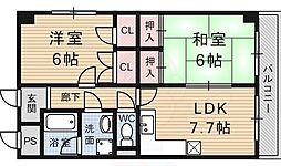 オレンジハウス