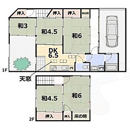 京都市北区小山南上総町の一戸建て