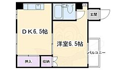 廣伸マンション