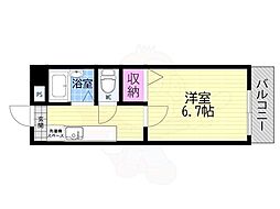 クレール山陵