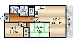 コスモ二条