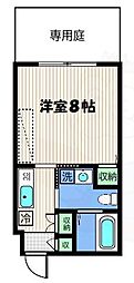 Gladvis清水五条