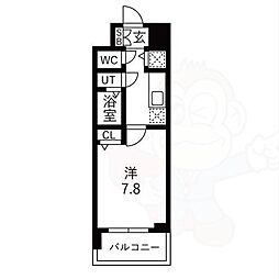 ファステート京都洛南エリーゼ