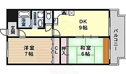 NEXT LIFE WEST