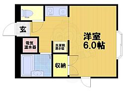 小華マンション