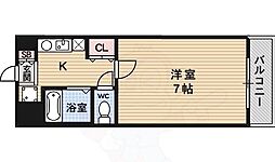 アービス桂