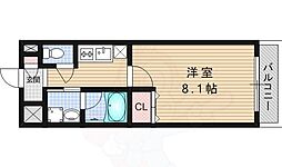 コンセールロワン