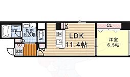 casa Ryoko