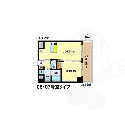 articles(アーティクルズ)