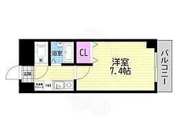 メゾン57