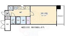 プレサンス京都三条響洛
