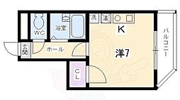 EarthCourt清水