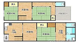 大阪市旭区中宮1丁目の一戸建て