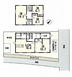 栗東市小平井３丁目の一戸建て