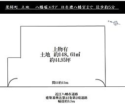 近江八幡市薬師町