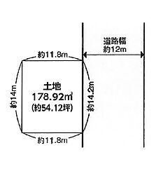 草津市追分南６丁目