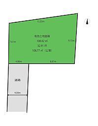 芦屋市南宮町古家付売土地