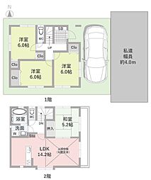 亀戸２丁目　戸建〜錦糸町歩１0分×4L×築浅〜