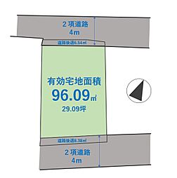 北区岸町　更地　お好きなハウスメーカーで