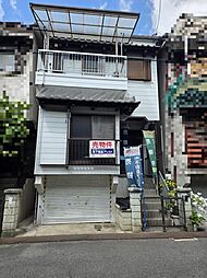 大東市大東町　中古戸建