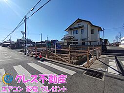 佐野駅10分　角地区画　弊社限定オプションプレゼント