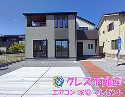 リーブルガーデン 第9栃木岩舟町静