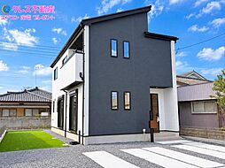 GRAFARE 　佐野市吉水町