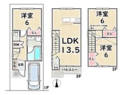 右京区太秦藤ケ森町