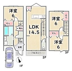 右京区西京極東向河原町