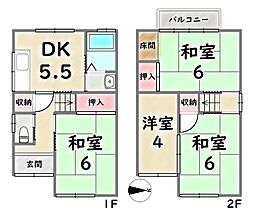 右京区山ノ内西裏町