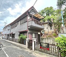 国松町　中古戸建