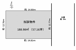 さつき野西