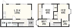 大阪市東成区中道２丁目