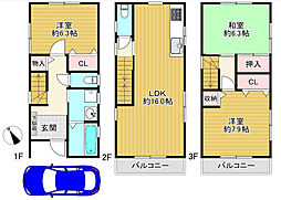 大阪市東淀川区井高野１丁目の一戸建て