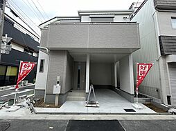 大阪市西成区天下茶屋東２丁目