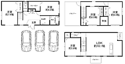 大阪市此花区春日出中１丁目の一戸建て
