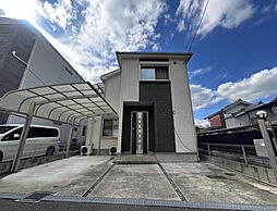 大阪市鶴見区横堤２丁目の一戸建て