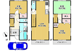 大阪市東淀川区井高野１丁目