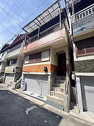 西成区津守　中古戸建
