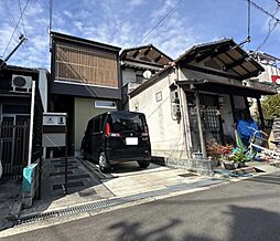 大阪市東住吉区鷹合２丁目