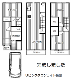 堺市北区北花田町２丁