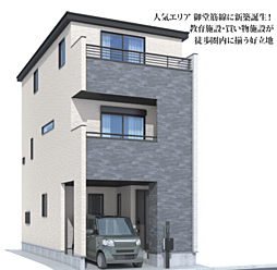 大阪市阿倍野区阪南町６丁目