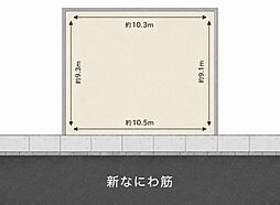 大阪市西成区津守２丁目