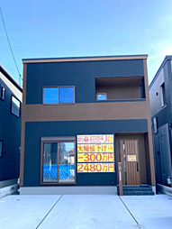 貝塚市東山６丁目