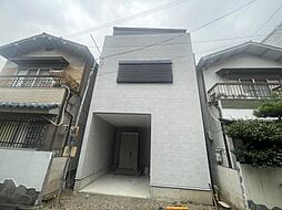 大阪市住吉区南住吉2丁目の一戸建て