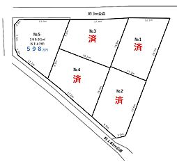 筑西市乙の土地