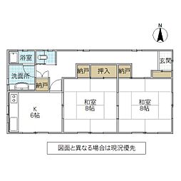 土浦市藤沢　平屋中古戸建